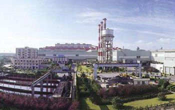 寶鋼集團(tuán)公司－人才評(píng)鑒中心實(shí)務(wù)與常用方法簡介